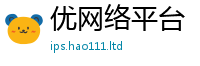 2025最新正版挂牌资料当香港资料免费长期公开
